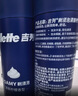 吉列剃须泡沫 清新柠檬型210gx3 剃须膏剃须啫喱剃刮胡须刀手动 非刀头男士京东自营旗舰非吉利 实拍图