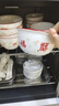 祥云福气简约碗碟套装家用陶瓷餐具米饭碗面碗菜盘碗盘套装 祥云纳福8碗【5英寸】 实拍图
