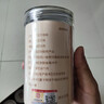 南同四海南京同仁堂四川贝母粉50g搭儿童咳川贝粉正野外生宗级特川贝止粉 实拍图