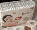 好奇（Huggies）好奇铂金装小桃裤纸尿裤M144片(6-11kg)中号尿不湿【透爽散热】 实拍图