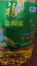 福临门 食用油 非转基因压榨玉米油6.18L 中粮出品 实拍图