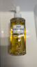 DHC蝶翠诗橄榄卸妆油300ml 温和卸妆易乳化不油腻去角质清洁保湿自营 实拍图