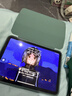 Apple/苹果 iPad mini (A17 Pro) 8.3英寸 平板电脑(128G WLAN版/mini7/MXN73CH/A)蓝色 实拍图