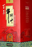 牛栏山 窖藏三十 二锅头 清香型白酒 53度 500ml*6 整箱装 结婚喜宴 实拍图