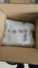VTyee日式耐热玻璃杯家用泡茶杯带把茶饮杯喝水杯子办公杯子啤酒杯 班尼把杯 340ml 2只 实拍图
