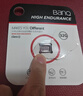 banq&JOY联名款 64GB TF（MicroSD）存储卡U3 C10 A1 V30 4K 高速款行车记录仪&监控摄像头手机内存卡 实拍图