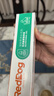红狗 乳钙健骨营养膏120g*2支 狗狗营养膏猫咪狗狗钙片狗补钙液体钙 实拍图