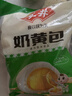 安井紫薯包 800g/袋 约27个 传统包子面点 速冻家庭装 早餐半成品 实拍图