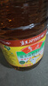 鲁花 【保真菜籽油】食用油 低芥酸特香菜籽油 6.18L   物理压榨 实拍图