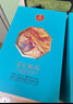 五粮液股份 百鸟朝凤蓝钻浓香型白酒礼盒52度500ml*2瓶礼盒装宴请礼品酒 实拍图