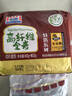 曼可顿 高纤维全麦面包400g 实拍图