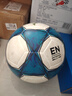李宁足球5号成人初中小学生中考专用比赛训练标准五号耐磨青少年足球 实拍图