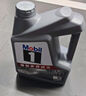 美孚（Mobil）全合成汽机油5W-30 SP级4L美孚1号极光银汽车保养京东养车自营 实拍图