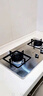 万和【蓝莲花B9B50】4.8kW液化气不锈钢猛火63%热效率家电嵌入式家用煤气双炉具台燃气灶 实拍图