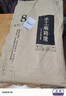 黛安居麻将凉席竹席子麻将席 双人夏天单人宿舍学生可折叠块竹垫空调席 【旗舰款】咖色双牛筋 -窄边包底 单凉席适用1.5米床150cm*195cm 实拍图