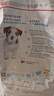 皇家狗粮 幼犬狗粮 宠物 小型犬 MIJ31 全价犬粮 2-10月 2KG 实拍图