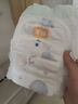 宜婴新梦想家全包臀婴儿小内裤XL72超薄拉拉裤【品牌直供 安心品质】 实拍图