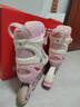 小状元儿童轮滑鞋3-6岁溜冰鞋全闪尺码可调节体育课适用26年新升级粉S 实拍图