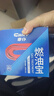 車仆（CHIEF）燃油宝三元催化剂喷油嘴除积碳汽油添加剂清洗油路发动机内部除碳 10支蓝瓶装+1支金装 实拍图
