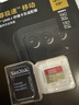 闪迪（SanDisk）512GB TF(MicroSD)内存卡 4K极速金卡A2 V30 U3行车记录仪 运动相机无人机 监控存储卡 读190MB/s 实拍图