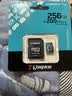 金士顿（Kingston）256GB TF（MicroSD）存储卡 内存卡U3 V30 A2 4K适配大疆Pocket 4/Action 6/无人机/运动相机/监控 实拍图