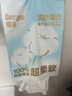 德佑棉源洗脸巾100%新疆棉源壁挂式一次性棉柔洁面巾绵柔巾160抽*3提 实拍图