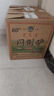 闷倒驴60度草原特色内蒙古老字号高度白酒清香型60度500ml*6瓶整箱 实拍图
