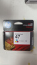 惠普（HP）47原装大印量彩色墨盒 适用hp 4825/4826打印机 实拍图