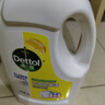 滴露（Dettol）衣物消毒液除菌柠檬3L 99.9%杀菌除螨内衣儿童衣服消毒水配洗衣液 实拍图