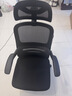 黑白调P1二代 人体工学椅电脑电竞椅子人工力学座椅办公椅 双背3D头枕 实拍图