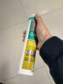 瓦克（WACKER）GM玻璃胶通用型厨卫密封胶美容胶中性耐候门窗硅酮胶结构胶浅棕色 实拍图