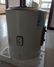统帅海尔出品 60升电热水器京东自营上门安装以旧换新2200W节能速热家用安全浴储水式LEC6001-20X1 实拍图