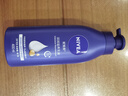 妮维雅（NIVEA）【孙颖莎同款】保湿滋润身体乳男士女士深润滋养乳液400ml*2 实拍图