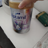 爱他美（Aptamil）澳洲白金版 含DHA段叶黄素婴幼儿牛奶粉保税新西兰原装进口 1段【多买多返现】效期27年9-12月 实拍图