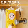 山山除湿袋可挂式干燥剂家用室内宿舍衣柜吸防潮防霉包20袋装 实拍图