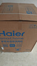 海尔（Haier）【小红花套系】洗碗机嵌入式W5000Plus双面洗大容量六星消杀高温+UV双重除菌7天净存EYBW18566JHU1 实拍图