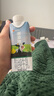 辉山谢添地梦幻盖3.8g黑土有机纯牛乳250mL×10盒 高端礼盒 实拍图