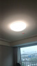 雷士（NVC）全光谱护眼吸顶灯客厅灯简约智能LED照明灯具大尺寸碧月S包安装 实拍图