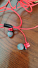 纽曼XL30声卡直播专用监听有线耳机入耳式手机电脑主播专用游戏吃鸡超长3米加长线单插头不带麦 实拍图