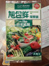 旭包鲜日本品牌保鲜袋中号一次性PE抽取式食品塑料袋便携 30*20cm*70只 实拍图