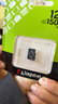金士顿（Kingston）128GB TF（MicroSD） 存储卡 U1 A1 V10 内存卡 读速150MB/s 适配无人机/运动相机/switch/监控 实拍图