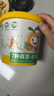 窝小芽谷物棒棒脆(50根) 7种杂粮黑米 儿童零食棒饼干磨牙棒杂粮米果95g 实拍图