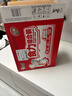 康师傅方便面 经典红烧+萝卜牛腩+番茄+金汤肥牛104g*20泡面整箱速食 实拍图