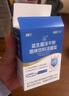 江中益生菌12000亿 成人肠胃肠道益生元通用调理高活性专利菌2g*20袋 实拍图