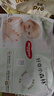好奇（Huggies）小森林拉拉裤XL32+2片(12-17kg)尿不湿心钻【透氧顶配更0痕】 实拍图