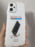 尘卡 适用小米红米Note12手机壳Redmi全包镜头软壳5G新款气囊防摔外壳透明硅胶保护套超薄防滑简约男女 手机壳 新升级保护镜头四角气囊硅胶软壳 实拍图