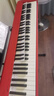 卡西欧（CASIO）电钢琴EPS130红色电子数码钢琴88键重锤初学单机+木琴架+礼包 实拍图