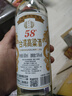 妙华天女中国台湾高粱酒高度国产白酒浓香型粮食酒600ml整箱装 58度 600mL 12瓶 ——新款特价 实拍图