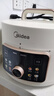 美的（Midea）鸳鸯电压力锅4L家用3-6人双胆高压锅饭煲 全自动智能预约多功能开盖炖煮煲汤电压锅MY-4KK05 实拍图