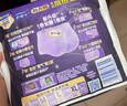 护舒宝考拉散热安睡裤XL加大码4条裤型卫生巾姨妈巾自营密封产后适用 实拍图